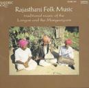 Rajasthani Folk Music: traditional music of the Langas and the Manganiyars - CD