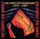 Strange Men, Changed Men: The Complete Recordings 1978-1981 - CD