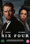 Six Four - DVD