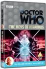 Doctor Who: The Keys of Marinus - DVD