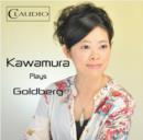 Kawamura Plays Goldberg - CD