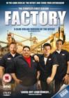 Factory: Complete Season 1 - DVD