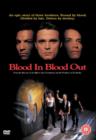 Blood in Blood Out - DVD