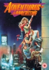 Adventures in Babysitting - DVD