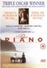 The Piano - DVD