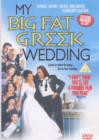My Big Fat Greek Wedding - DVD