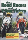 The Road Racers/V Four Victory - DVD