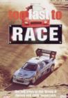 Too Fast to Race - DVD