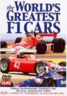 The World's Greatest F1 Cars - DVD