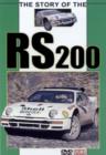 The Story of the RS200 - DVD