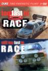 Too Fast to Race/Still Too Fast to Race - DVD