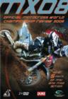 World Motocross Championship Review 2008 - DVD