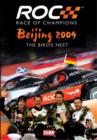 Race of Champions: Beijing 2009 - DVD