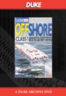 Offshore Class 1 Review 1994 - DVD