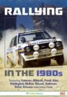 Rallying in the 1980s - DVD
