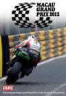 Macau Grand Prix: 2012 - DVD