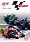 MotoGP Review: 2016 - DVD