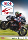 Ulster Grand Prix: 2018 - DVD