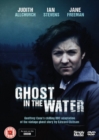 Ghost in the Water - DVD