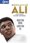 Muhammad Ali - DVD