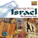 Burning Bush - Folk Songs from Israel - CD