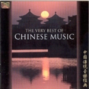 The Very Best of Chinese Music - CD