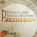 Persian and Middle Eastern Percussion - CD