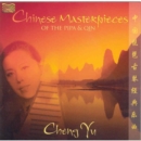 Chinese Masterpieces of the Pipa and Qin - CD
