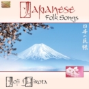 Japanese Folk Songs - CD