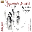 Japanese Music By Michio Miyagi Volume 2 - CD
