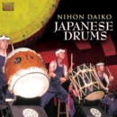 Japanese Drums - CD