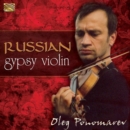 Russian Gypsy Violin - CD