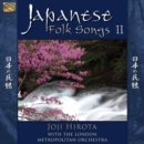 Japanese Folk Songs - CD