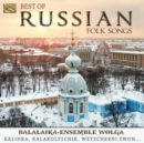 Best of Russian Folksongs - CD