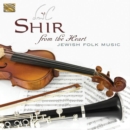 From the Heart: Jewish Folk Music - CD