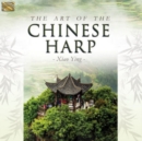 The Art of the Chinese Harp - CD