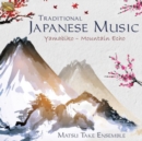 Traditional Japanese Music: Yamabiko - Mountain Echo - CD