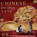 Chinese Love Songs - CD