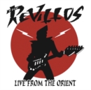 Live from the Orient - Vinyl