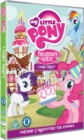 My Little Pony - Friendship Is Magic: A Pony Party - DVD