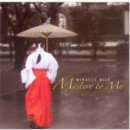 Mystery to me EP - CD