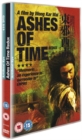 Ashes of Time - Redux - DVD