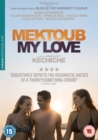 Mektoub, My Love - DVD