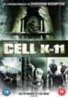 Cell K-11 - DVD