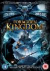 Forbidden Kingdom - DVD