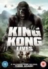 King Kong Lives - DVD