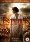 The Book of Esther - DVD