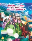 Bofuri: I Don't Want to Get Hurt, So I'll Max Out My Defense - - Blu-ray