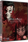Shigurui - Death Frenzy: The Complete Series - DVD
