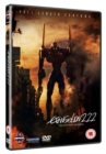 Evangelion 2.22 - You Can (Not) Advance - DVD